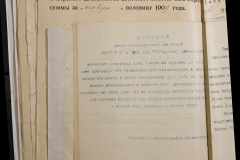 0168-001-226-228