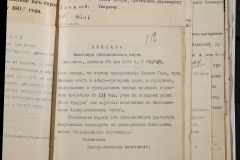 0168-001-226-229