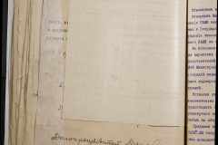 0168-001-226-335