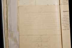 0168-001-226-383