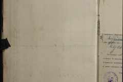 0168-001-233-019