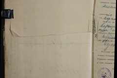 0168-001-233-021