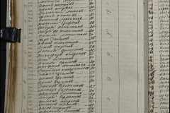 0168-001-242-026