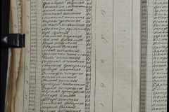 0168-001-242-046