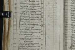 0168-001-242-060