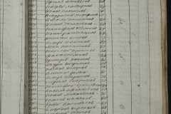 0168-001-242-087