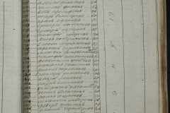0168-001-242-095