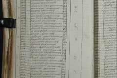0168-001-242-096