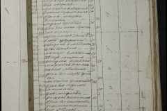0168-001-242-125