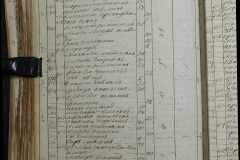 0168-001-242-130