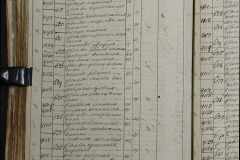 0168-001-242-144