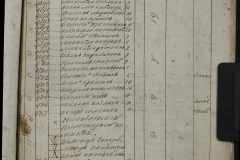 0168-001-242-167