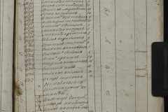 0168-001-242-169