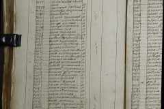 0168-001-242-184