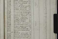 0168-001-242-185