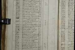 0168-001-242-186