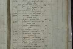 0168-001-244-097