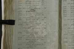 0168-001-244-126