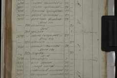 0168-001-244-143