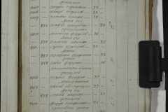 0168-001-244-183