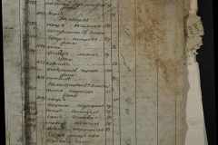 0168-001-255-158