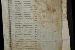 0168-001-255-184