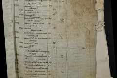 0168-001-255-190