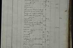 0168-001-257-103