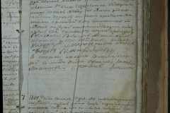 0168-001-258-007
