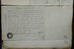 0168-001-262-043