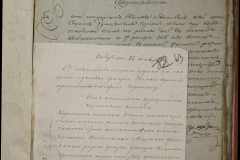0168-001-262-185