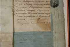 0168-001-262-295