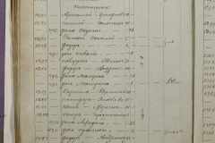 0168-001-265-066