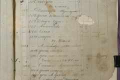 0168-001-265-139