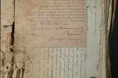 0168-001-266-037