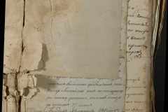 0168-001-266-047