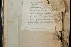 0168-001-266-068
