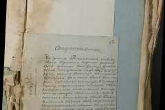 0168-001-266-155