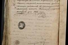 0168-001-266-166