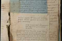 0168-001-266-173