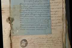 0168-001-266-175