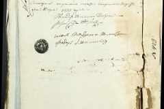 0168-001-266-182