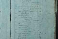 0168-001-267-031