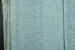 0168-001-267-046