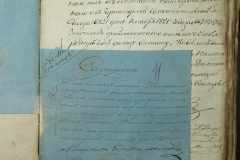 0168-001-269-027