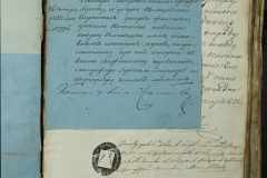 0168-001-269-079