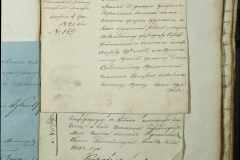 0168-001-269-125