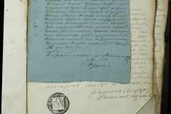 0168-001-269-179