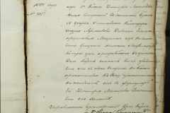 0168-001-269-189
