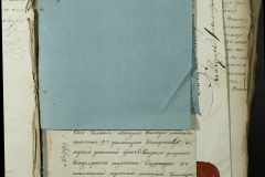 0168-001-269-287